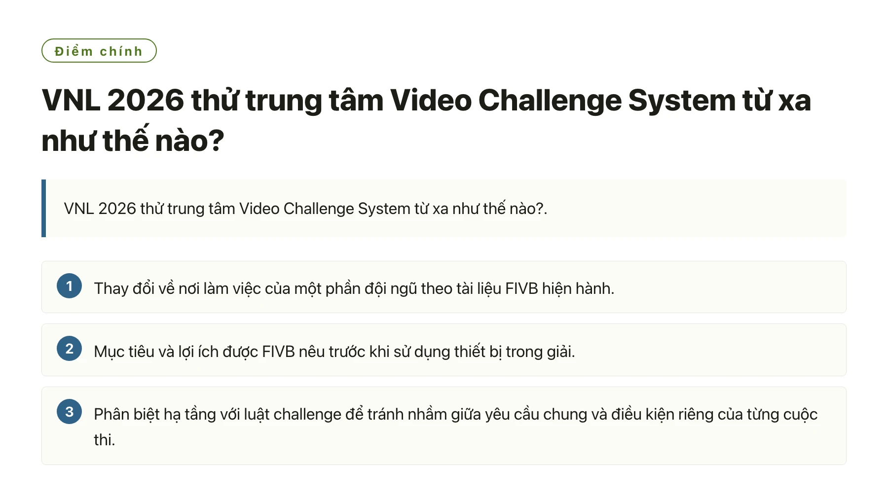 VNL 2026 thử trung tâm Video Challenge System từ xa như thế nào?——全文要点速览